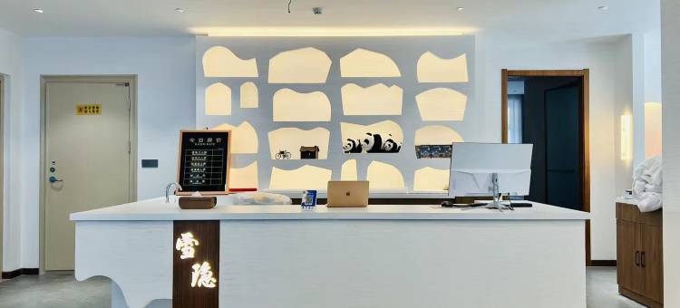 蓝馨梦丨雪隐野奢酒店(中国雪乡雪韵大街店)图片