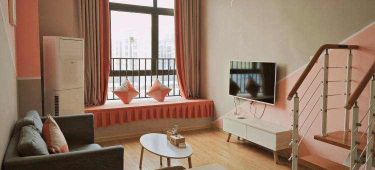 神秘树公寓(北城万达广场双凤工业园店)图片