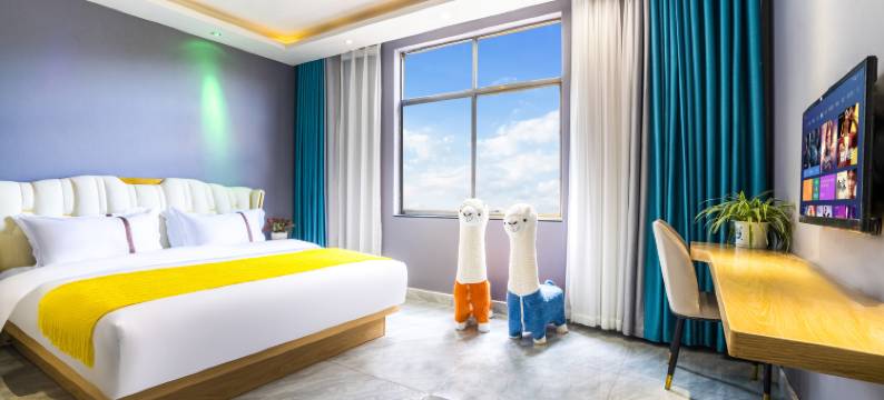 楚雄和悦酒店(彝人古镇店)图片