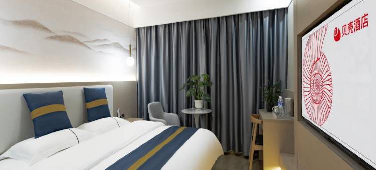 贝壳酒店(济源市职业技术学院店)图片