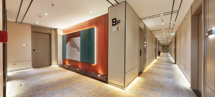 枫糖·丽致酒店(普宁国际商品城店)图片