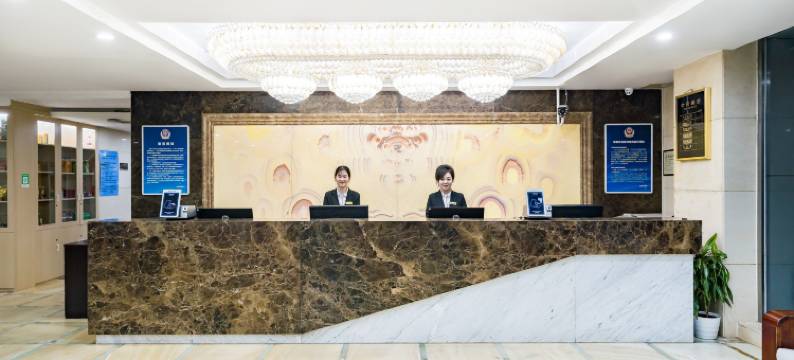 北京启航国际酒店(首都机场新国展店)图片