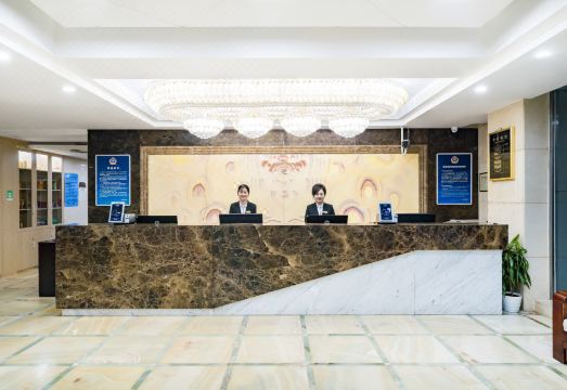 Beijing Qihang International Hotel Hotel Overview