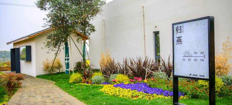 鸠兹湾度假村图片