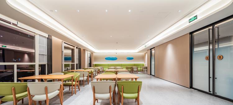 全季酒店(成都温江大学城店)图片