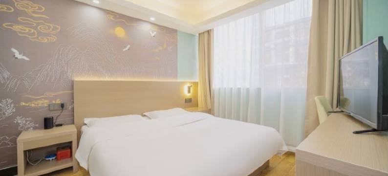 优享智能酒店(武汉市普仁医院武商城市奥莱店)图片