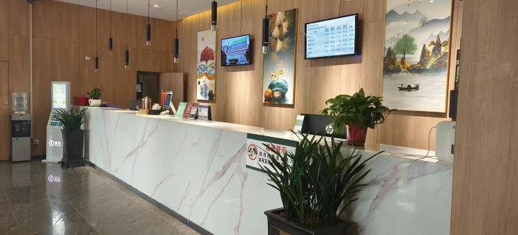 格林豪泰智选酒店(蒙城县至尊尚城1912步行街店)图片