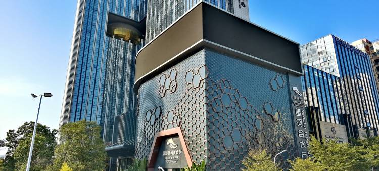 河源时代云端国际酒店图片