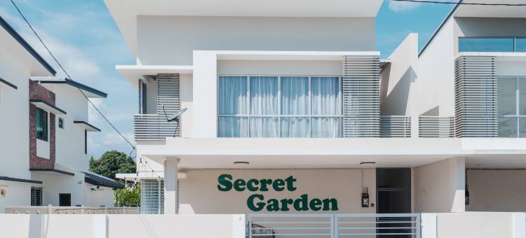 秘密花园民宿(Secret Garden Homestay)图片