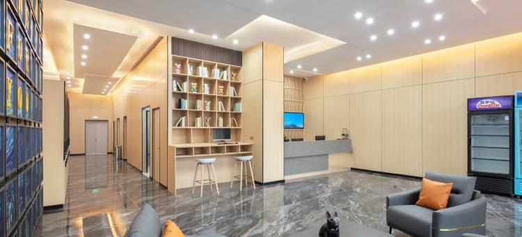 米漾米居酒店(江永智慧城店)图片