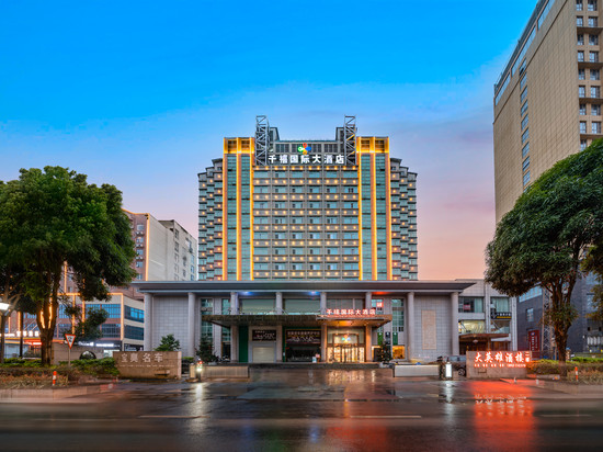 千禧国际大酒店(广西大学南宁动物园店)