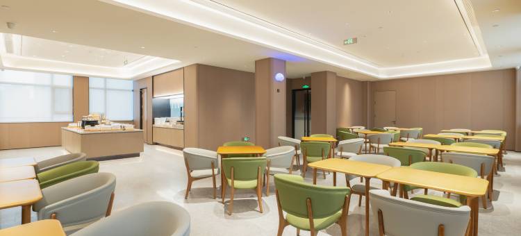 全季酒店(郑州商城路店)图片