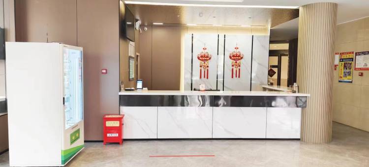贝壳酒店(徐州铜山区利国镇店)图片