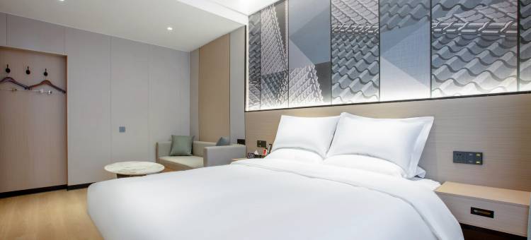 途客中国轻居酒店(平顶山万达广场汽车站店)图片