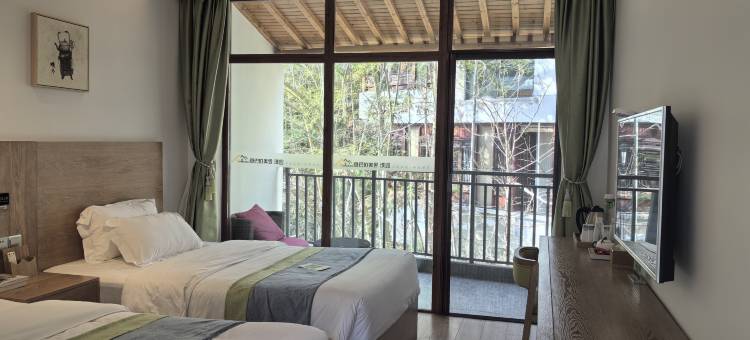 查济香巴拉美舍璞园度假酒店图片