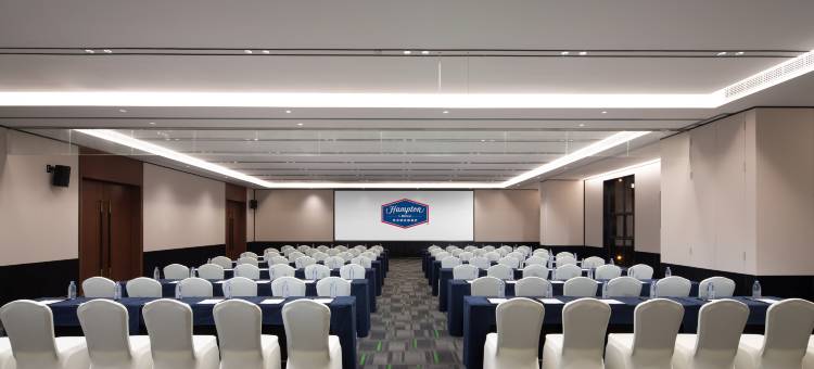 长沙五一广场希尔顿欢朋酒店图片