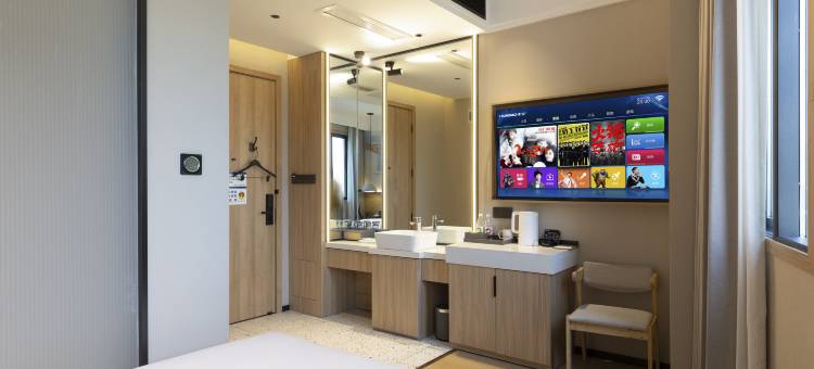 畔达酒店(长寿古镇高铁长寿北站店)图片