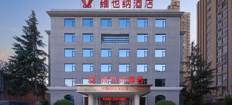 维也纳酒店(大理祥云高铁站店)图片