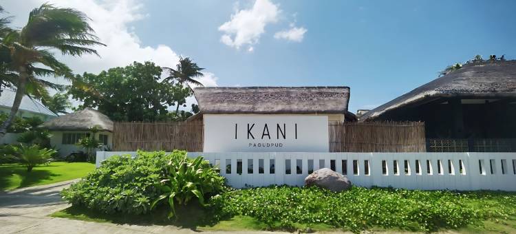 伊卡尼冲浪度假村(Ikani Surf Resort)图片