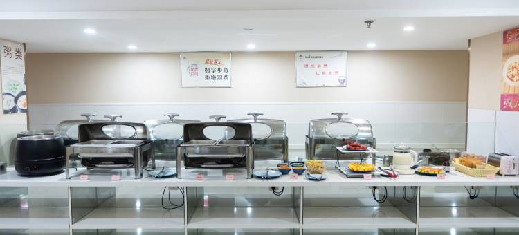 格林豪泰智选酒店(平舆县政府上河城店)图片