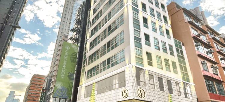 城木酒店(紅磡)图片