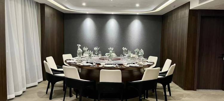 南京新街口书香世家酒店(三元巷店)图片