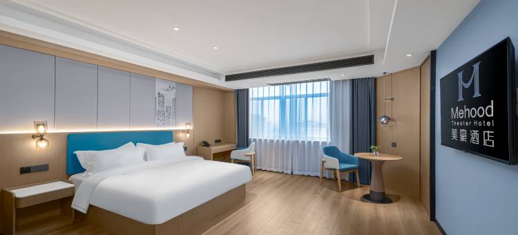 美豪酒店(韶山景区店)图片