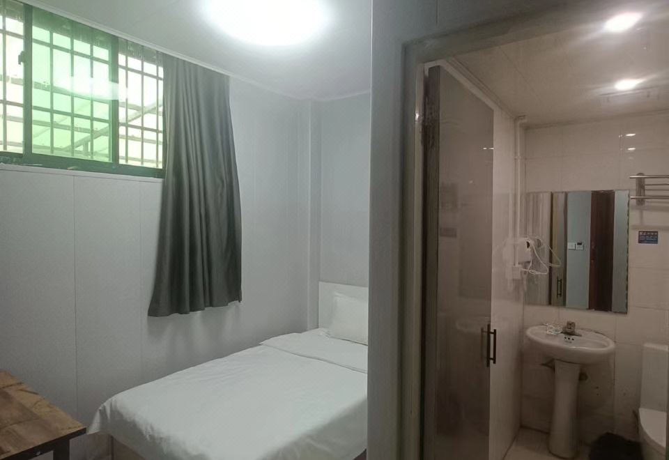 Xinlian Hotel Hotel Overview