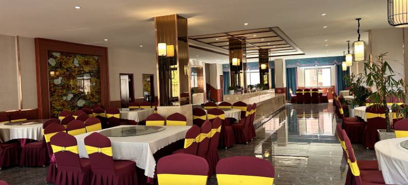 泸西福鼎大酒店(阿庐古洞店)图片