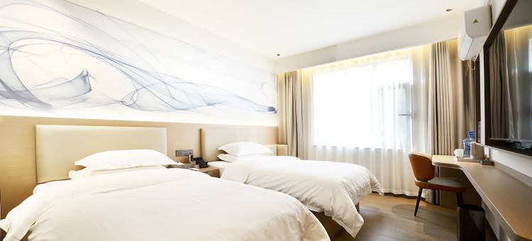 鲁山花园四季酒店图片