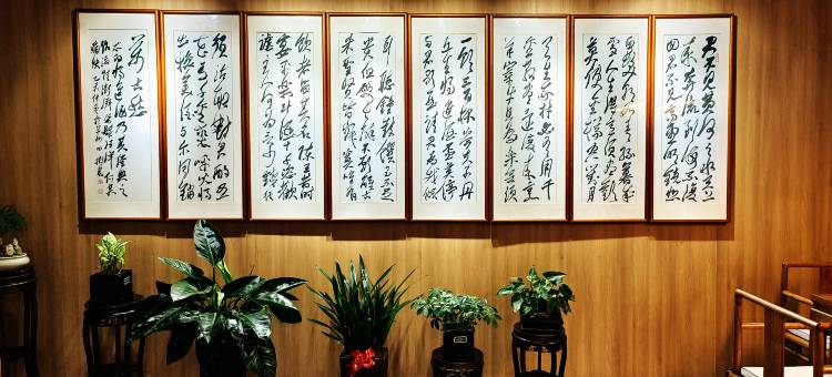 喜镇苏庄四合院民宿图片