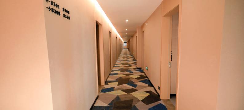 城市之家·精选酒店(合肥小庙店)图片