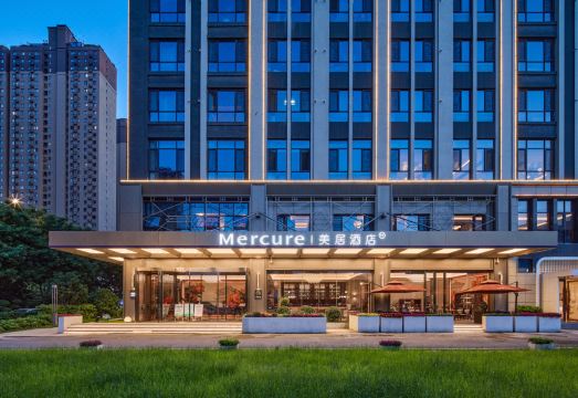 Mercure Xi'an Chanba Hotel Overview