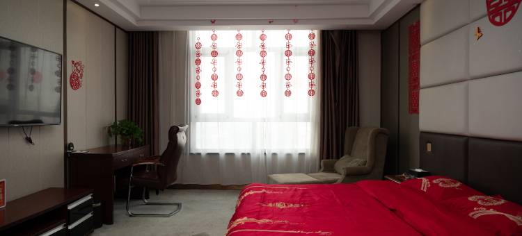 凯悦国际酒店(兰考高铁站店)图片