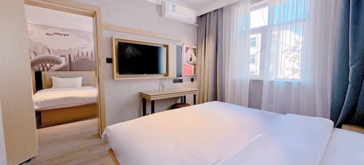 尚客优酒店(烟台环海路火车客运站店)图片