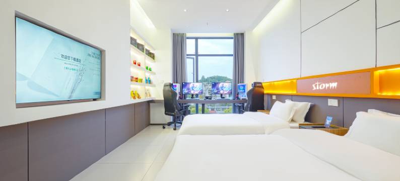 暴风电竞酒店(重庆江北国际机场桃源天地购物中心店)图片