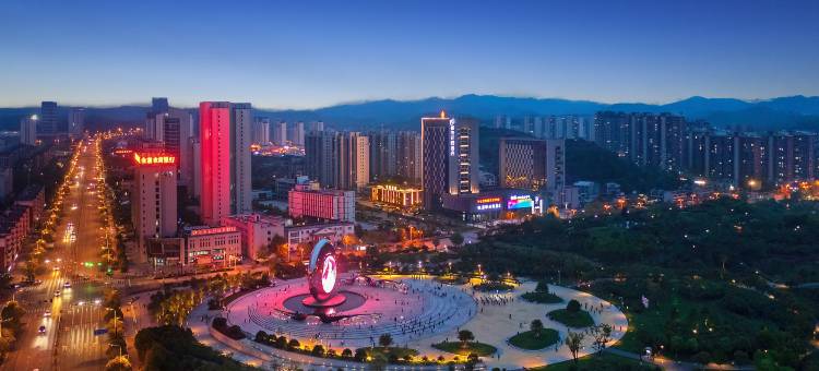 都市花园酒店(金寨桂花公园店)图片