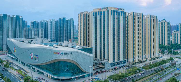 燕蜗酒店(长沙高铁吾悦广场店)图片