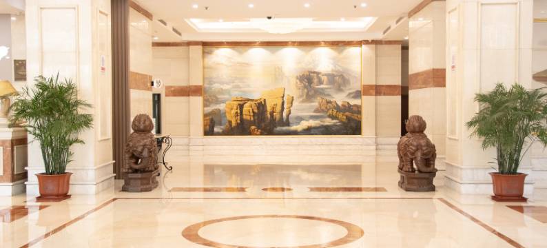 石家庄燕山大酒店图片