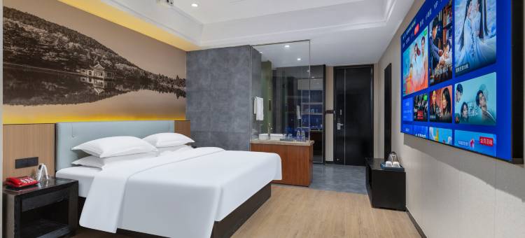 天海美琚酒店(九江火车站联盛快乐城店)图片