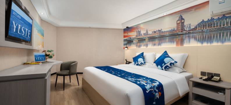 雅斯特酒店(南宁江南万达亭子码头店)图片