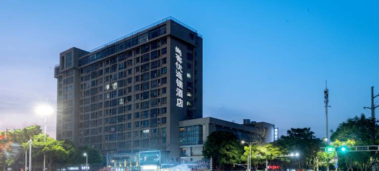 尚客优连锁酒店(亳州火车站万福大市场店)图片