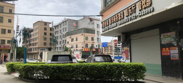 和平龙源酒店图片