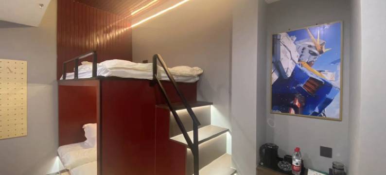 时光漫步电竞酒店图片