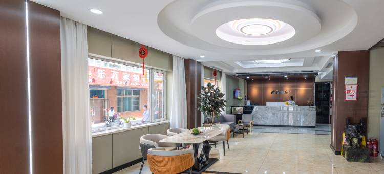 速8酒店(大连开发区港西店)图片