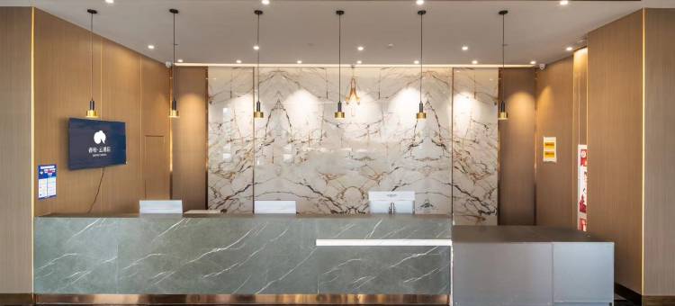 如家睿柏·云酒店(涡阳县体育中心店)图片