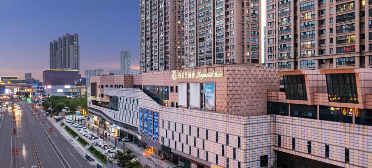 白玉兰酒店(泰兴吾悦广场店)图片