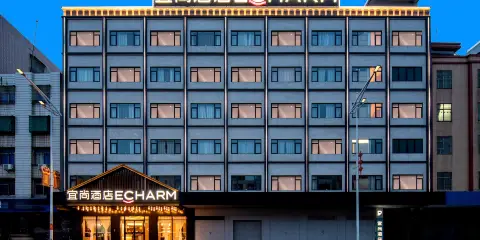 宜尚酒店(湛江遂溪全豐廣場店)