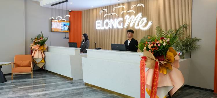 艺选酒店(格尔木昆仑公园江源中路店)图片
