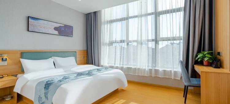 如家睿柏·云酒店(合肥联宝滨河小区店)图片